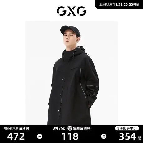 GXG男装 商场同款黑色中长款风衣 22年秋季新品城市户外系列图片