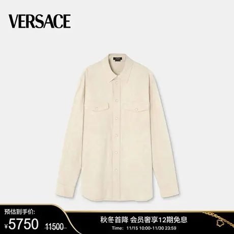 【新年礼物】 VERSACE/范思哲 男士Barocco Silhouette长袖衬衫商品大图