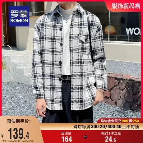 罗蒙男士长袖衬衫休闲职业格子工装2023秋季新款商务易打理衬衣男商品大图