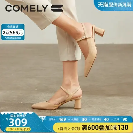 康莉包头凉鞋女夏季新款羊皮真皮尖头粗跟优雅高跟鞋软底单鞋女鞋图片