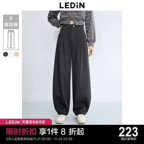 乐町三防宽松香蕉裤小个子显高2023年秋季新款甜酷少女休闲长裤M商品大图
