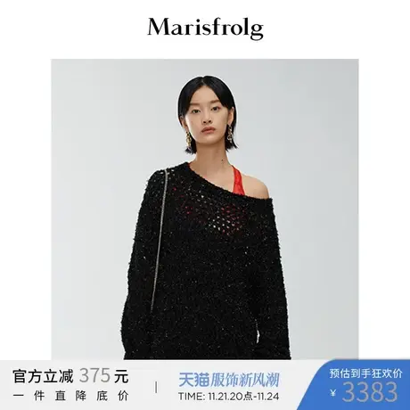 【肌理感面料】玛丝菲尔2023春季新款宽松优雅镂空毛针织衫商品大图