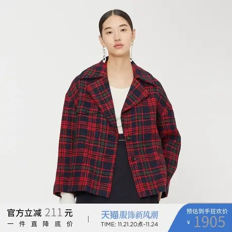 Marisfrolg玛丝菲尔毛呢外套女2021冬新款红色格子短款呢子外套商品大图