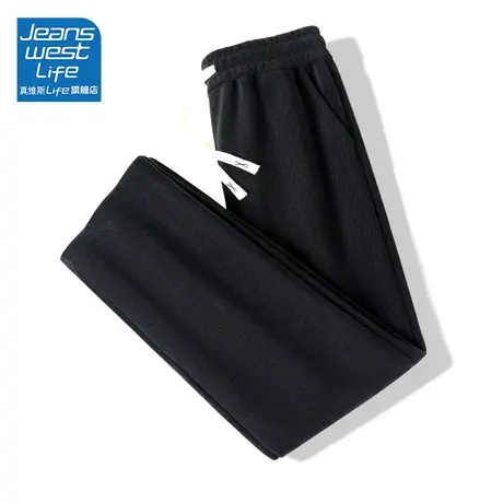 真维斯LIFE裤子女秋款2023新款爆款小个子黑色高腰显瘦宽松阔腿裤商品大图