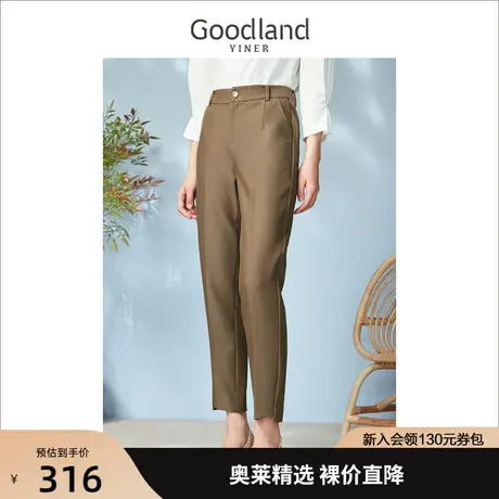 音儿美地女装2023春季新款通勤百搭高腰哈伦裤小脚铅笔裤休闲裤图片