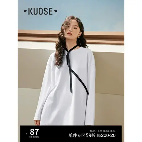 阔色白色长袖宽松t恤女2023新款秋冬卫衣纯棉内搭打底衫叠穿上衣商品大图