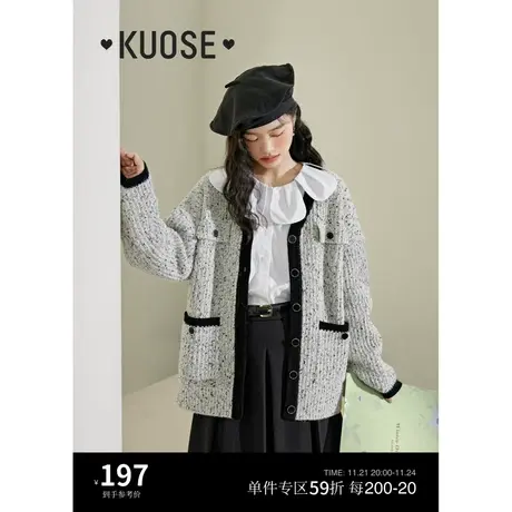 阔色小香风灰色v领开衫毛衣女2023新款秋冬季慵懒风针织衫外套商品大图