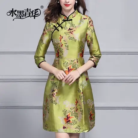 水墨青华冬季新品女装复古盘扣立领七分袖修身提花印花连衣裙图片