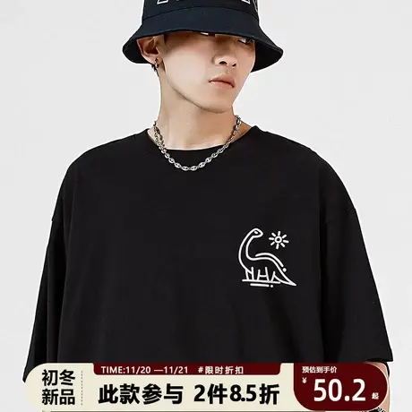 重磅纯棉短袖t恤男女同款国潮童趣小恐龙百搭打底衫夏季宽松内搭商品大图