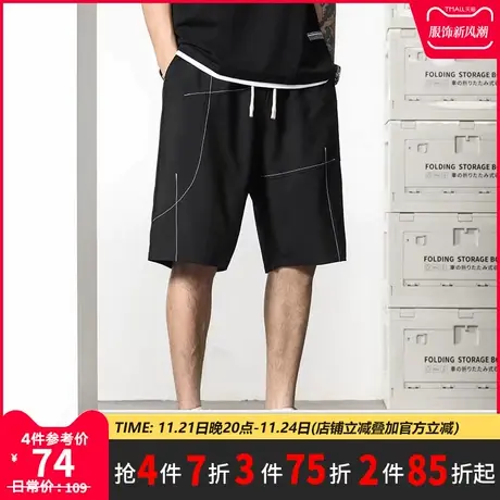 GxxH大码男装2023夏季宽松潮流轻薄垂顺个性美式休闲五分休闲裤商品大图