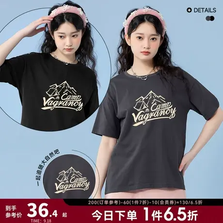 JR真维斯女装美式字母印花体恤2023春季新款短袖T恤上衣宽松衣服商品大图