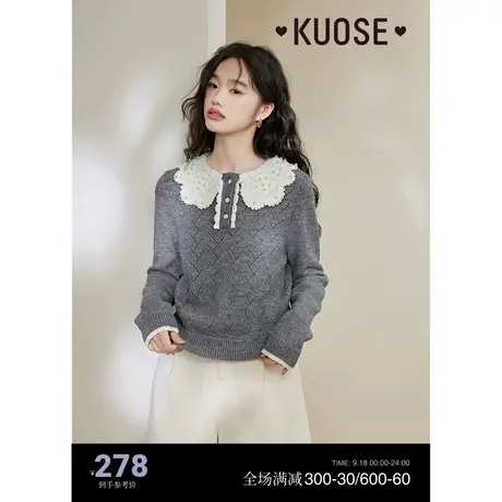 阔色polo娃娃领小香风针织衫女2023秋冬新款法式灰色毛衣长袖上衣图片