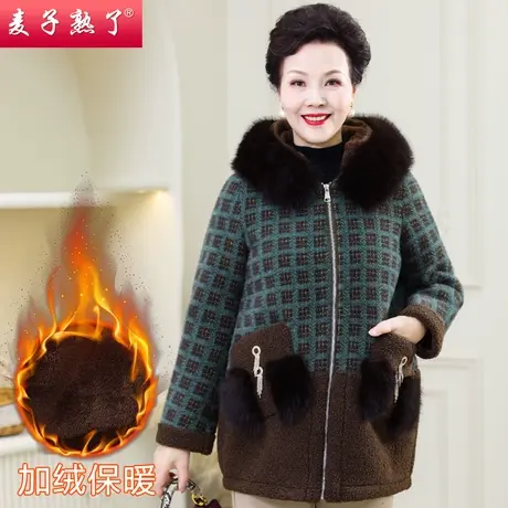 妈妈秋冬外套加绒加厚2022新款洋气阔太太毛呢大上衣中老年人女装图片