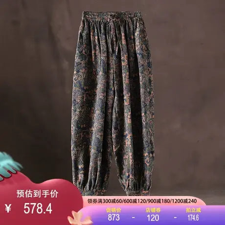 香云纱裤子冠乐绉2023春新款真丝桑蚕丝提花灯笼裤宽松九分阔腿裤图片