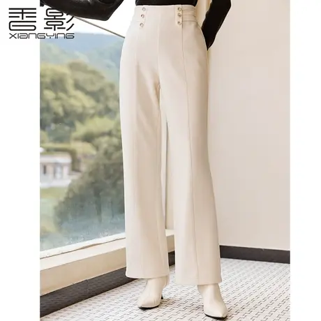 香影阔腿裤女高腰2023秋冬季新款垂坠感裤子休闲气质宽松显瘦长裤图片