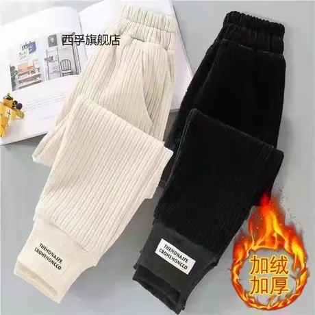 灯芯绒哈伦卫裤子女秋冬季新款大码宽松显瘦加绒加厚运动休闲裤潮图片