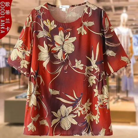 中老年妈妈夏装仿真丝上衣大码宽松遮肚洋气印花妈妈装短袖t恤女商品大图