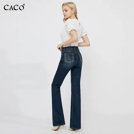 微喇牛仔裤女2024春款高腰修身显瘦长裤复古重工镶钻设计感喇叭裤商品大图