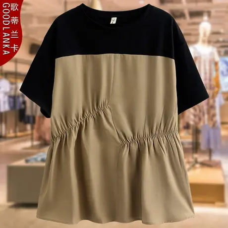 加肥加大码中年妈妈夏装上衣200斤宽松洋气拼接撞色假两件短袖T恤商品大图
