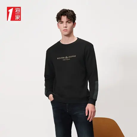 海一家时尚字母绣花打底衫2023冬季新款保暖加绒休闲男士卫衣商品大图