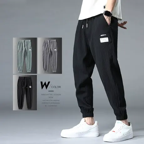 夏天男裤男装夏季超薄款冰丝男士休闲裤子束脚九分裤男款亚麻棉麻商品大图