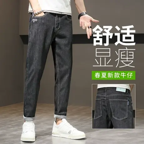 黑色牛仔长裤男士直筒宽松2024年新款潮牌夏季休闲男裤子高端水洗商品大图
