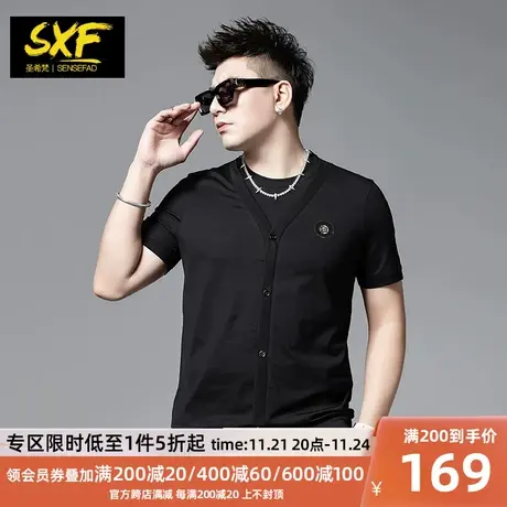 SXF圣希梵潮牌T恤男潮流2024夏季新款个性假两件短袖纯棉体恤上衣商品大图
