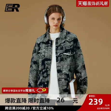 ER艺术满印牛仔外套男2024春季高街潮牌设计师款重磅情侣夹克商品大图