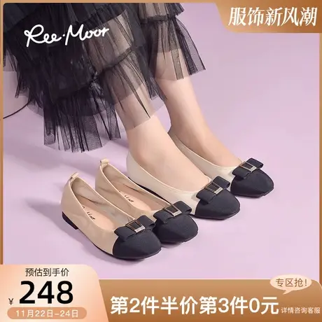 REEMOOR睿慕2024夏季新款小香风晚晚风平底鞋软底浅口真皮单鞋女商品大图