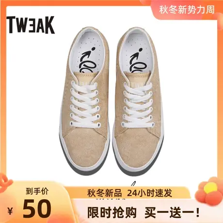 Tweak特威克女鞋经典款平跟女鞋子 低帮帆布鞋休闲鞋女 板鞋商品大图