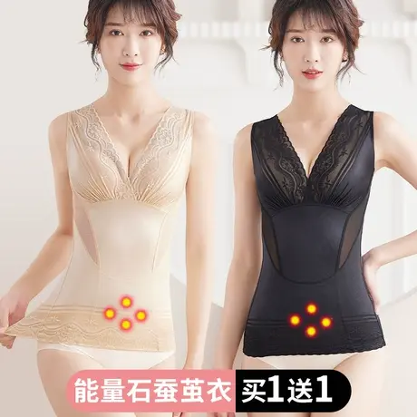 分体塑形美体紧瘦身塑身衣上半身产后性感收小肚子收腹束腰背心女图片