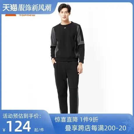铜牛bless冬季摇粒绒拼接男居家下装运动休闲束脚裤NK070图片