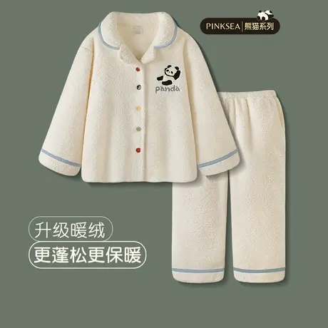 睡衣秋冬加厚珊瑚绒套装2024年新款可爱大码女款保暖冬季家居服商品大图