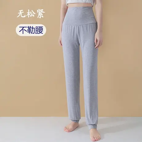 莫代尔高腰护肚宽腰睡裤薄不勒肚子无口袋收脚妈妈商品大图