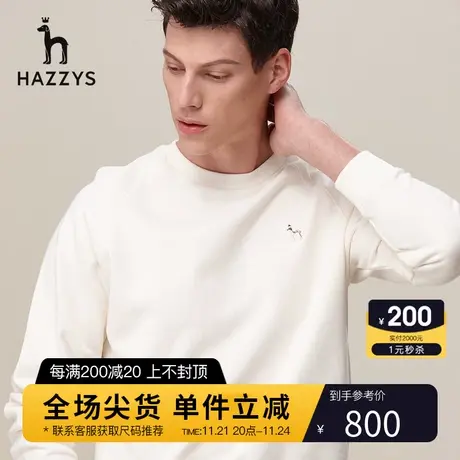Hazzys哈吉斯秋季新品男士圆领宽松套头卫衣韩版时尚休闲T恤男潮图片