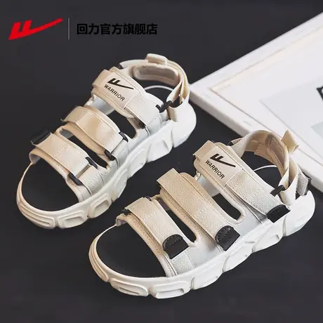 回力官方旗舰店凉鞋女2023夏季时尚百搭休闲外穿凉拖鞋运动沙滩鞋商品大图