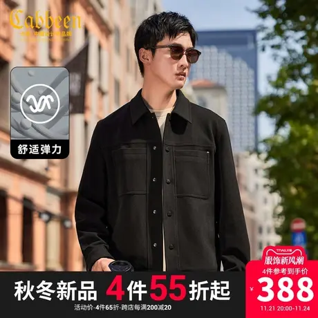 卡宾男装 花鸟刺绣夹克2023秋新款TR磨毛保暖外套潮流舒适外衣A商品大图