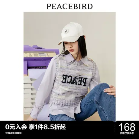 太平鸟针织花纱线背心女秋冬新款毛衣马甲时尚羊毛背心女图片