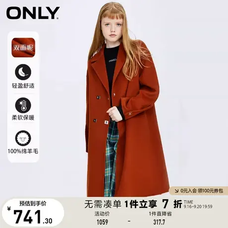 ONLY奥莱夏季100%羊毛休闲中长款双面呢毛呢大衣女商品大图
