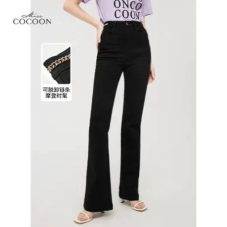【秋上新】missCOCOON黑色弹力牛仔裤女2023秋装新款微喇直筒裤子商品大图