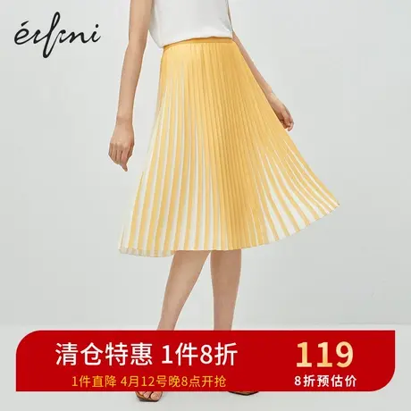 伊芙丽春夏新款渐变撞色百褶裙中裙半身裙短裙1B4940181🐴商品大图