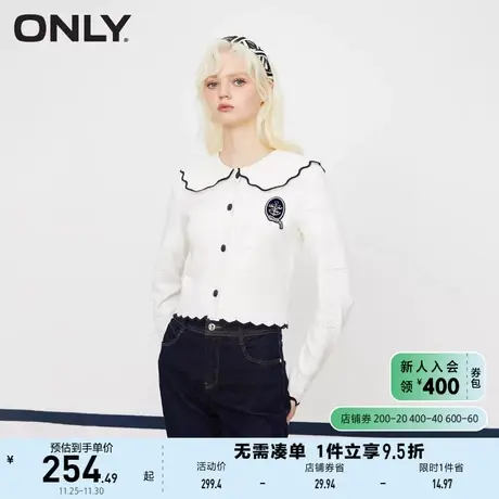 ONLY奥莱花瓣边海军领短款修身针织衫女商品大图