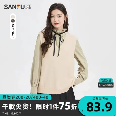 三福马甲2023冬后背绑带设计V领纯色宽松上衣女装475540商品大图