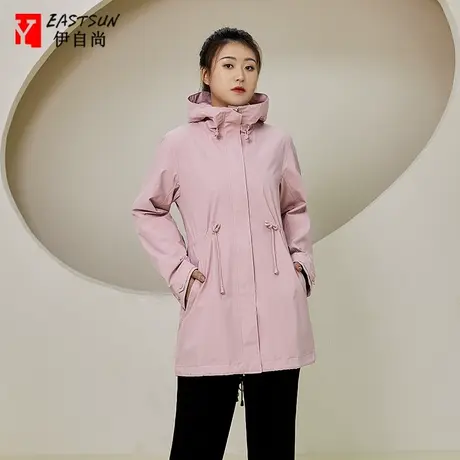 伊自尚春秋外套2024新款女装大码防水防寒防风冲锋衣旅游露营登山图片