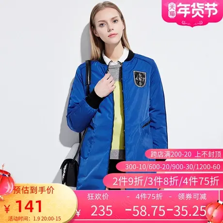 秋水伊人冬装字母图案棒球服修身羽绒服外套F236商品大图