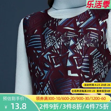 【断码S】秋水伊人2020春季新款女装碎花无袖短连衣裙子女F544图片