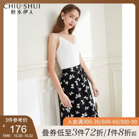 秋水伊人黑色半身裙女夏季2021新款百搭气质裙子中长款高腰碎花裙图片