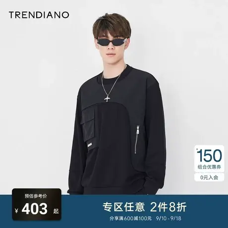 TRENDIANO官方男装潮牌机能风长袖圆领卫衣男士秋装上衣小众设计商品大图