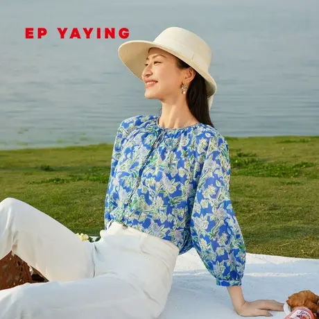 EP YAYING雅莹女装 系带领压褶圆领纯棉衬衫 2023新款2221A商品大图