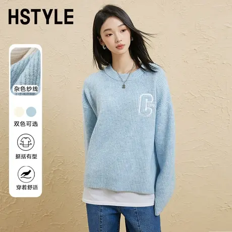 【呼呼严选专享】韩都衣舍女圆领针织衫宽松百搭毛衣上衣HDK5020商品大图